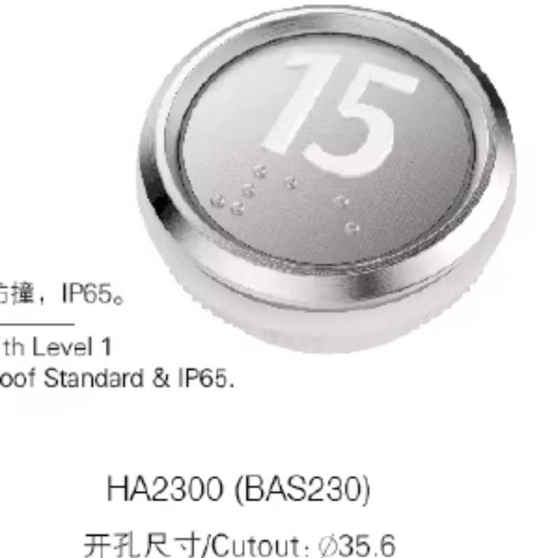 Panneau de boutons d'ascenseur de flic bon marché VTSP350 avec la certification de la CE