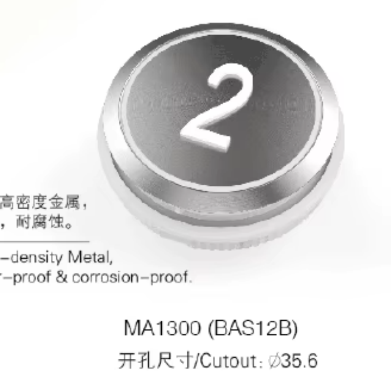 Panneau de boutons d'ascenseur de flic bon marché VTSP350 avec la certification de la CE