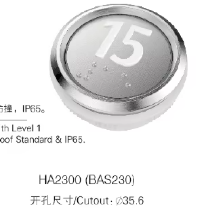 Bouton d'ascenseur de VTSP351 Hitachi, bouton poussoir pour l'ascenseur