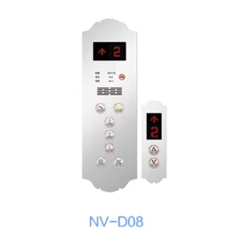 VTSP337 Panneau de boutons d'appel pour hall d'ascenseur