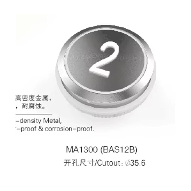 VTSP363 – boutons d'appel d'ascenseur en acier inoxydable, usine chinoise, pièces pour immeubles de bureaux