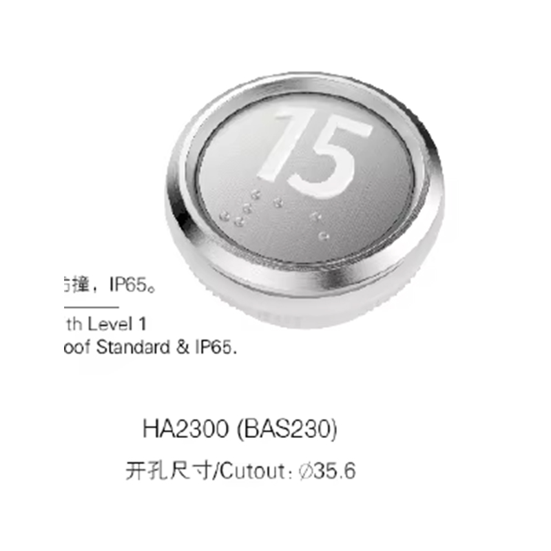VTSP363 – boutons d'appel d'ascenseur en acier inoxydable, usine chinoise, pièces pour immeubles de bureaux